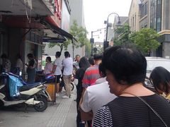 -吴山烤禽 (吴山路店)