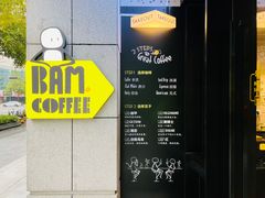 -Dogi&kiki Coffee(中心商务大厦店)
