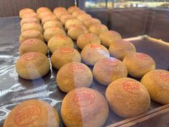 -嘉华鲜花饼·现烤(昆明老街店)