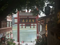 -磁器口古镇
