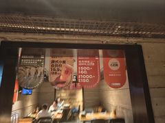 -肉串汪(西便门店)