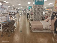 -NITORI 宜得利家居(金银潭永旺梦乐城店)