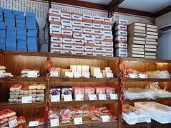零售区-祥禾饽饽铺·中式糕点(天津河东美福园店)