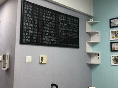 -爱之旅diy烘焙坊(西直门店)
