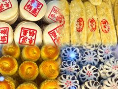 -老鼎丰(靖宇街总店)