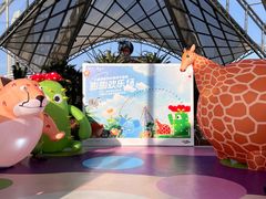 -三亚海昌梦幻海洋不夜城