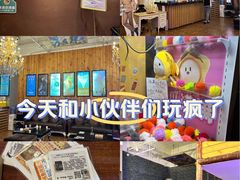 -明日世界密室轰趴·剧本桌游·箭馆团建(国贸店)