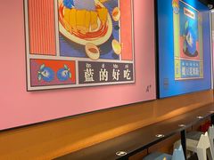-Asianplus海蓝鸡饭
