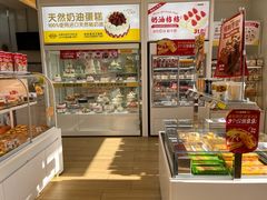 面包甜点陈列柜-味多美蛋糕(六里桥店)