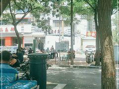 -清真·白家牛肉罩火烧老店(育才街店)
