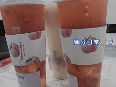 -树夏(鹭洲里店)