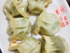 -状元水饺(成都SM广场店)