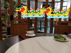-小城粥道·海胆鲜虾粥(解放广场店)