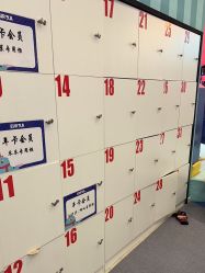 -Eureka优瑞卡儿童主题乐园(合生汇购物中心店)