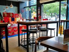 -五芳斋(环丁路店)