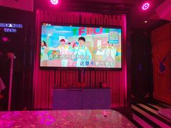 -UK派对KTV(日月广场店)