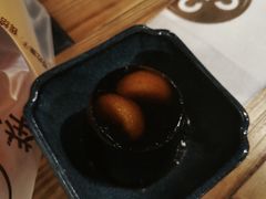 -湊湊火锅·茶憩(南京东路悦荟店)