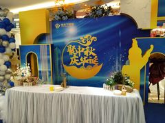 -宅天下装饰·匠心筑家(春熙店)