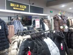 -唯品会(北京国瑞城店)