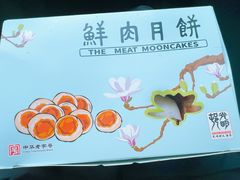 -光明邨大酒家(淮海路店)