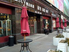 门面-精点味道(大连商场店)