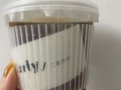 -二里咖啡(上堡公寓店)
