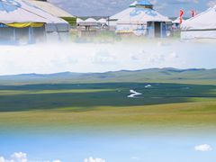 -莫日格勒旅游景区
