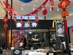 -COFFii&JOY(龙江新城市广场店)