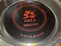 -福茂瀧牛蛙火锅烧鸡公(金沙总店)
