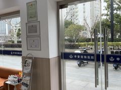 -申普宠物医院·眼科·心内科·影像科(普陀分院)
