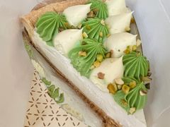 开心果酸奶芝士派-Pie Bird(新闸路店)