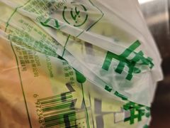 -丝路传奇·中国拉面航母店(北医三院店)