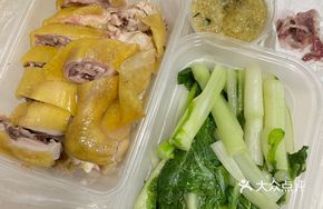 Guangning Bamboo Caterpillar Chicken