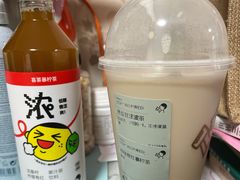 -喜茶(上海五角场万达店)