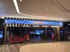 -CGV影城(源著IMAX店)