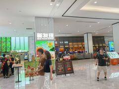 -杭州湖滨in77