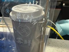 -雾鲜(KKMALL店)