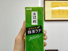 -崇光百货(铜锣湾店)