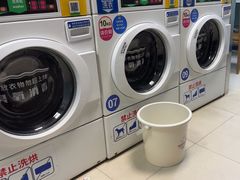 -净悦自助洗衣(海潮路店)