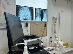 -龙脊康·颈肩腰腿痛·脊柱侧弯·运动损伤脊柱专科门诊(天河店)