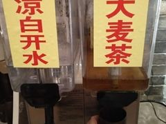 -椰小调.儋州米烂(名门店)