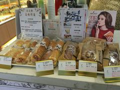 -花园饼屋·吐司蛋糕面包(星海店)