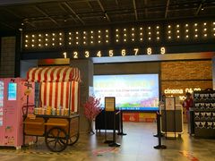 -CGV影城(源著IMAX店)