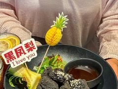 -美奈小馆·越南料理(福田星河COCO Park店)