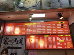 -沧盛饮食店(临汾路店)