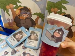 -萃茶师(琅西店)