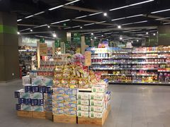 -blt精品超市(杭州城西银泰店)