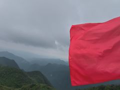 -娄山关景区