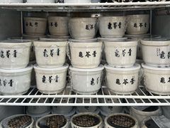 -海天堂(玉带濠店)