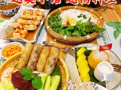 -越美小馆·越南料理(曲江店)